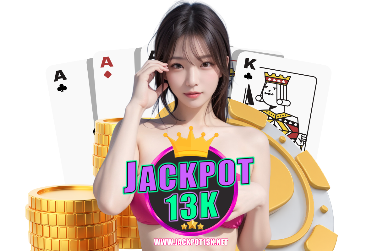 jackpot13k สล็อต